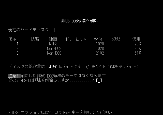 폜̈ԍ̎w